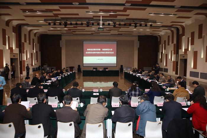 22签约仪式会场.JPG