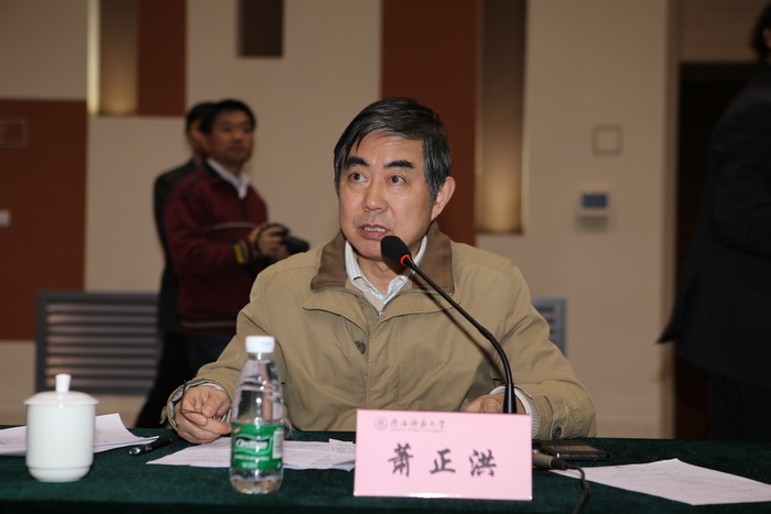 66萧正洪副校长主持签约仪式.JPG