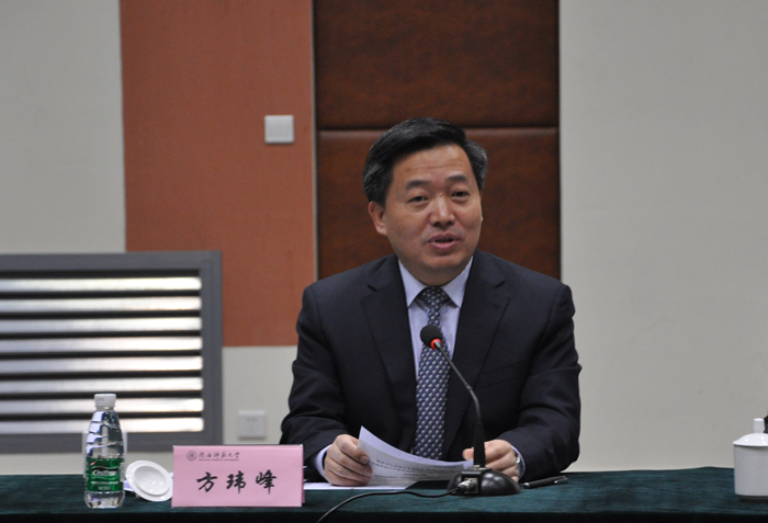 方玮峰主任讲话_副本.png